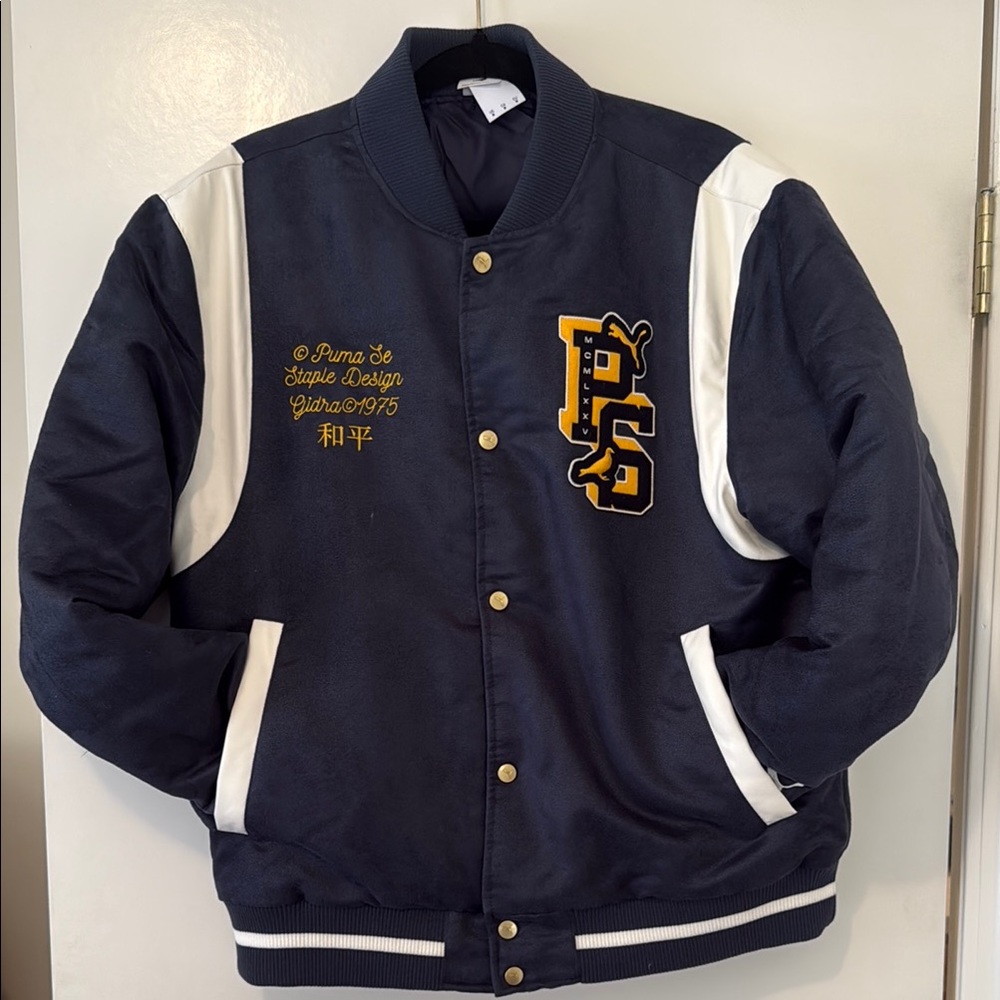 Puma Blue and White Varsity Bomber Jacket